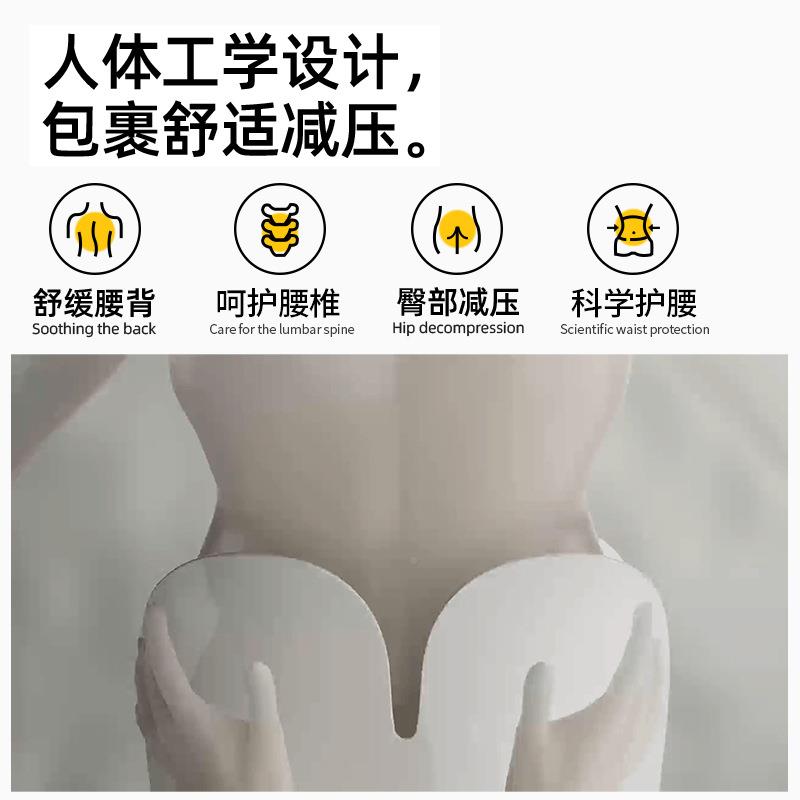新款护腰靠坐垫久坐护腰腰办公室体人工学座姿F98S9T9T椅靠背一体