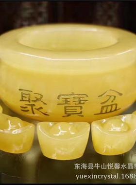 p134341天然阵黄聚宝盆摆件聚宝盆元饰宝黄玉家玉居装品风水摆件