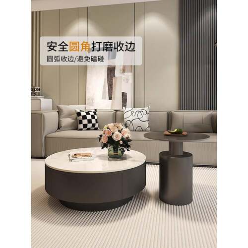 ?法黑用白圆黑白圆形形岩板茶客几组合小户型厅家简约现代轻奢式