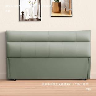 头靠315背软包简一独体落地主卧约单床1米8床头背板