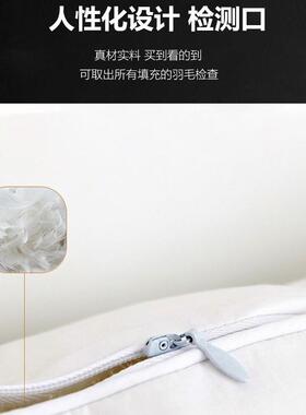 全白鹅宿羽绒枕头民酒店枕毛棉DTR芯成人单人白鹅绒羽绒枕芯长期