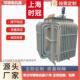 三相油浸式 柴油A机厂用流可调可调电电抗器STK 60KV4030V450V69BO