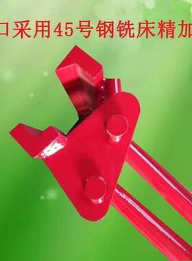 70970/820/100型5手6动咬口钳子屋板角驰手动夹面子彩钢瓦手动锁