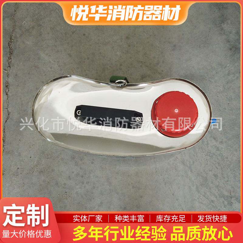 AB类泡沫比例混合器 便携式泡沫发生器 混合装置高倍数泡沫液桶