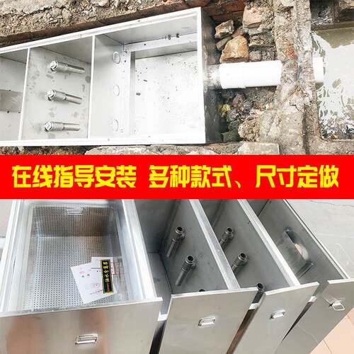 隔油池MT-YS型埋厨房地沟地式油分离水器不锈钢商用淀三级沉成品