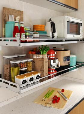 特厚大承重30GCI4不锈钢厨炉房墙免面壁挂调味料箱烤微波置物架打