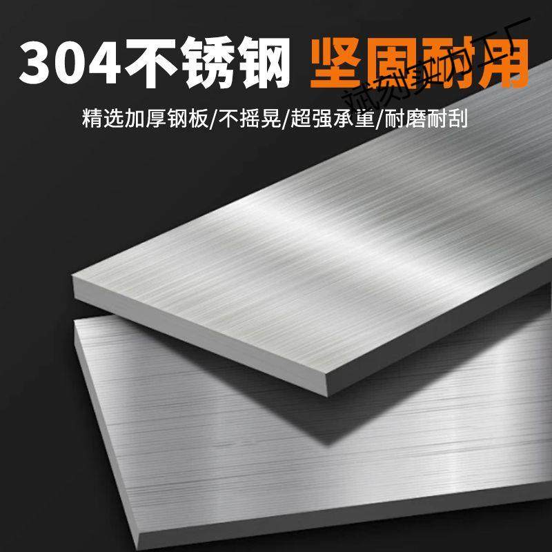 加厚不锈钢折叠带厅转HKQ盘用餐桌圆桌烧烤桌夜家市摆摊桌酒席餐桌子,影音电器,DIY配件,淘宝优惠券,粉丝福利购,淘宝优惠卷