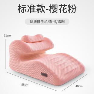 床上趴睡睡枕书趴床俯卧DJW趴枕头趴着觉位玩手机看趴枕垫