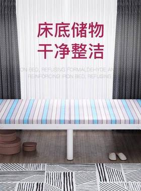 床叠单人家用简易床办公室午睡宿舍午休人小折床出租屋HAW成铁床