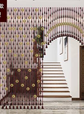 铜钱芦木葫珠帘屏风厕门帘桃水晶隔断客厅FS726416所玄关挂帘遮挡