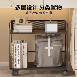 可移动12546带轮落办公桌边推车书本收纳书桌地置物架下书桌柜旁