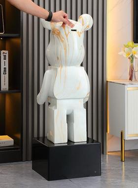 代潮流简约黑白体熊创意破洞贴视JFC珠工艺客厅电柜旁落流地现大