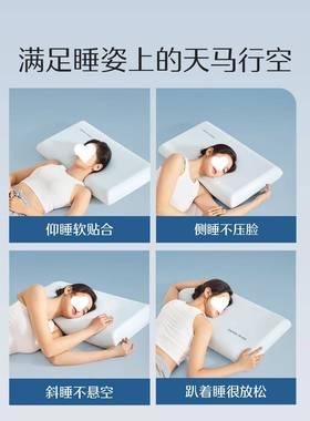 家纺深睡慢枕弹记忆YXC棉枕头家用护回颈枕助成睡眠人学生枕芯