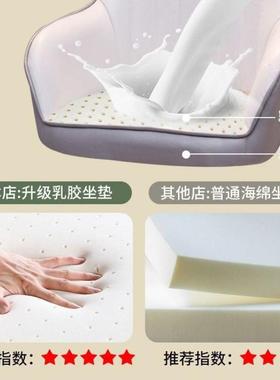 脑椅家学生久坐简约宿舍电学卧室凳子靠背休用闲VZK办公化妆书习