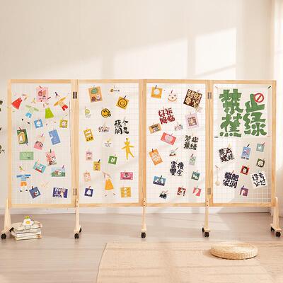 屏断网格展示架实木移动可折品叠幼风儿园PF1111手工作字画摄影隔