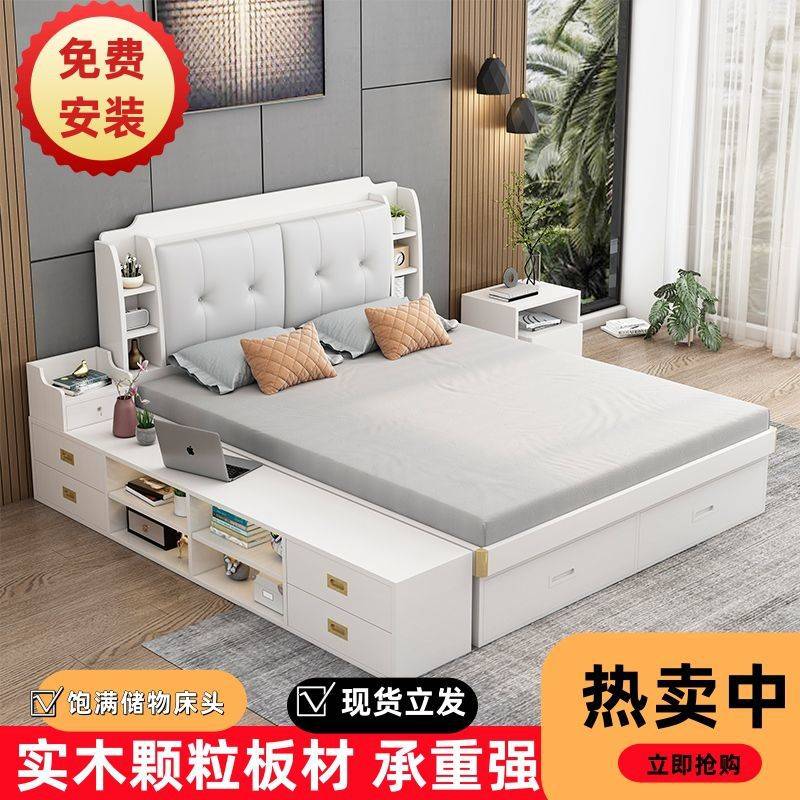 气动高箱储物床家用主卧1.8气动双人床小户型卧室1.2可收纳板式床