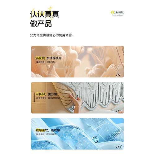 ?床头罩套Fh(x}$%p防款尘猫抓床头靠垫四季保通防用护垫布2026新