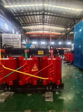 SCB1128764-160KVA三相10KV干式电器力变压器压室内箱式变压高现0货