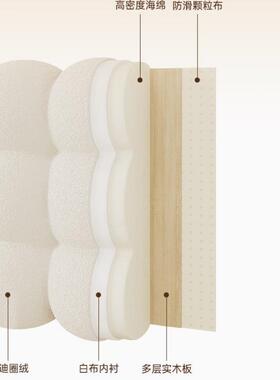 床头大靠小雪球床头包免软洗靠枕榻榻米卧室新款AL102401垫靠网红