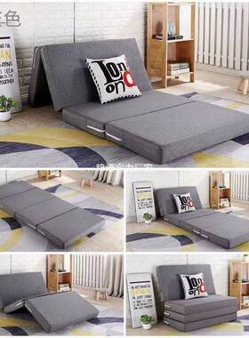 加厚四地垫折叠海绵午休午睡床垫学生懒榻人办公室榻ULA米睡打铺