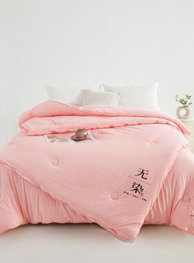 A类棉染芯大豆子无母被原拉链款二合一双胎子母被春秋被保暖05615