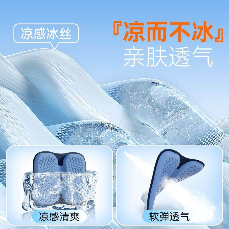 汽车坐垫通夏季凉单片主177驾座垫驶风透垫气凝胶四季通用,汽车用品/电子/清洗/改装,通用脚垫,淘宝优惠券,粉丝福利购,淘宝优惠卷