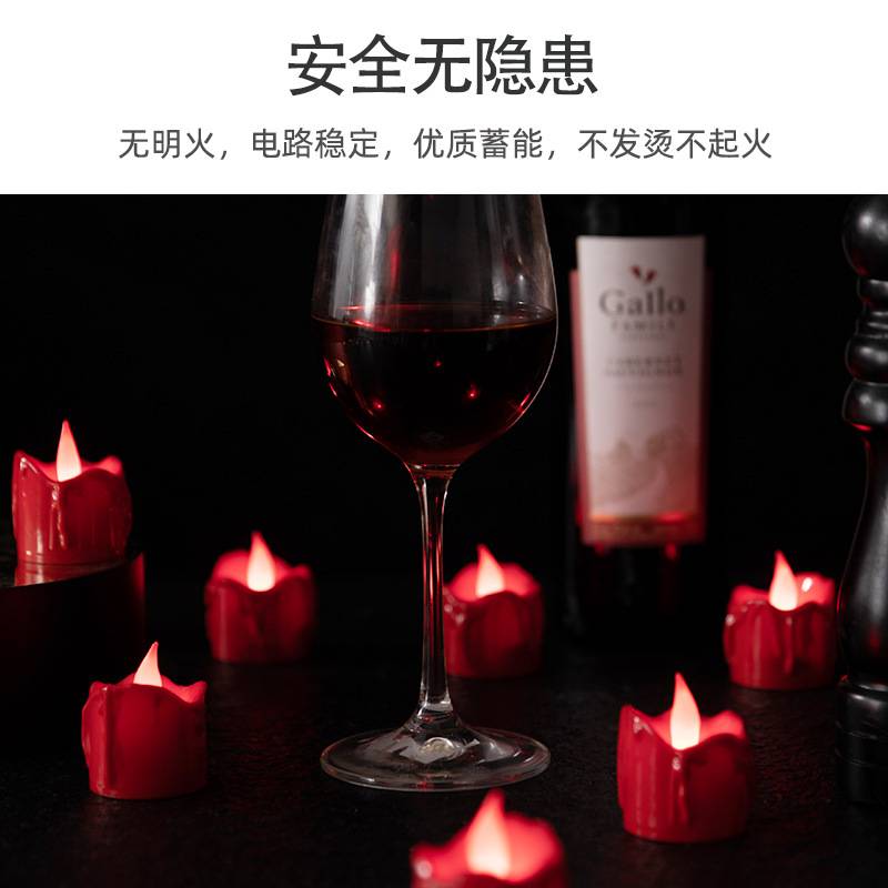 红壳流泪造型可充电LED电子蜡烛灯 闪烁茶蜡教堂供佛演出婚庆求婚