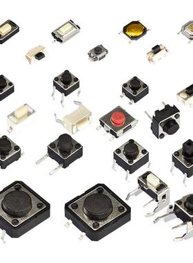 拨按泰华工厂直轻供触开关贴片复位微动按钮大头三JLT脚轮键开关