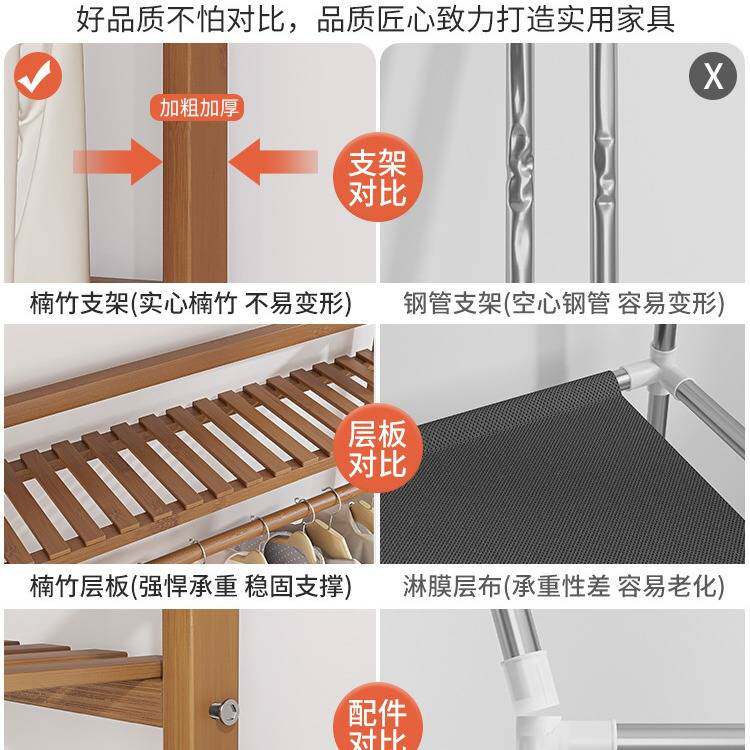 组装衣橱衣服柜子简易衣柜实木储物家用收纳儿童卧室小房间出租房