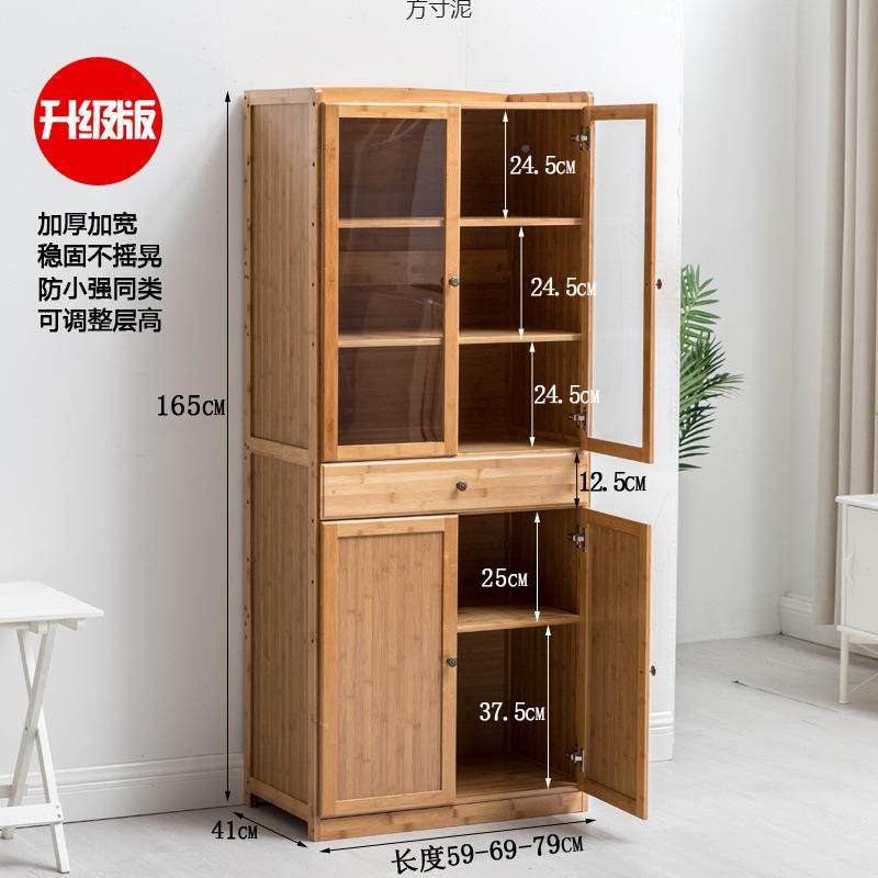 见详情碗柜用厨微房餐边家柜透气储物柜多层收纳柜子置波炉物架老式菜柜,影音电器,DIY配件,淘宝优惠券,粉丝福利购,淘宝优惠卷