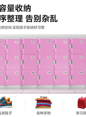 ABS更柜健幼儿园浴室澡堂衣HS-39泳池身可房防腐蚀防锈拆卸塑料更