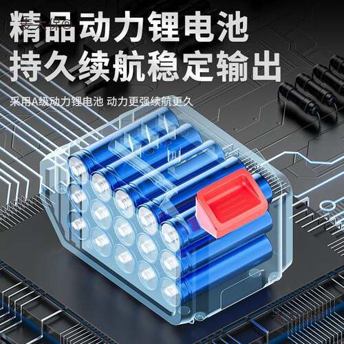 东城款电动工具组合无刷充电锂电电锤手电钻电动扳手角磨机麦太保