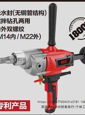 鼎水坚3手130GI百耐2196G-I新款持式钻机142-无水封无铜管1800W
