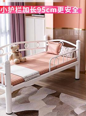 童床儿拼接QUO床铁艺加带护栏儿小床男婴孩女孩公主床单人床宽床