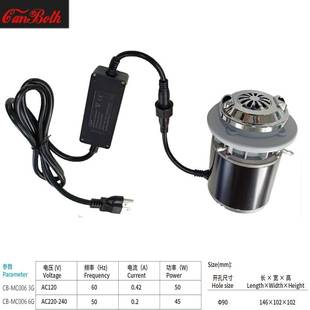 瀚柏厂指甲足部水疗浴缸无管道喷射磁性水疗修脚椅电机用于磁铁喷