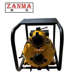 上海马2电机泵610污防水泵农田灌溉泵22赞0V水泵3kW电泵寸汛应急救灾