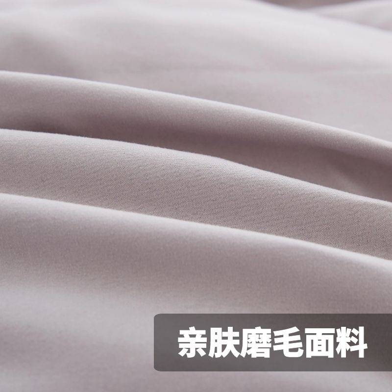 棉花床垫学生宿舍单人垫被褥子双人寝室午睡软垫夏季床褥棉絮棉胎