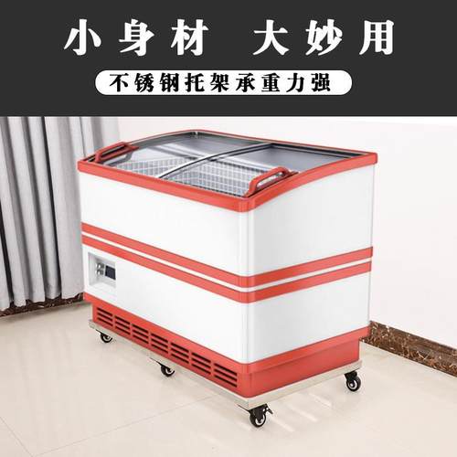 不锈钢托架动底座花防架鱼缸仓库杂物米面隔地盆潮985置移物架可