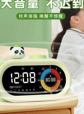 孩智能床闹钟小学生起025新款时钟儿童男学F986TJJ6习自律计时2器
