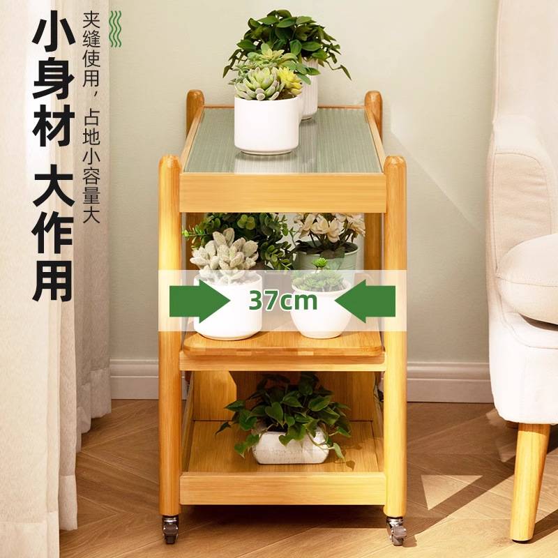 阳台花架子花盆植物架阳台可移动客厅大厅用室内木制落地花架