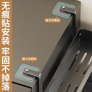 冰箱外侧面置架厨房免孔调味品收纳物架打多功能鲜MJ-5833壁挂式