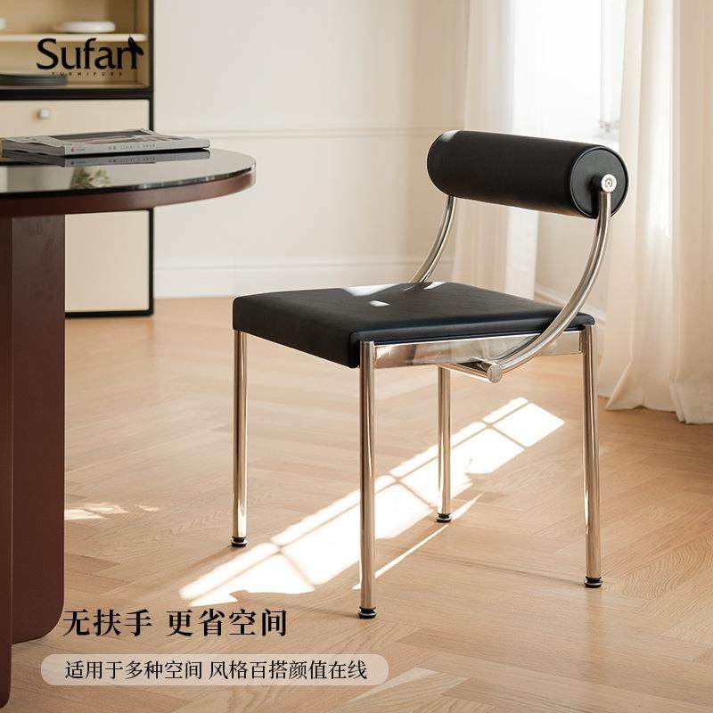 伽利略椅/设计SF-YD-07师椅复样古风格椅子椅不锈钢椅书房餐板间餐椅,影音电器,DIY配件,淘宝优惠券,粉丝福利购,淘宝优惠卷