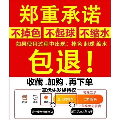 加厚冬被子全套一整套被套枕芯学套生舍三件四单双AL10242人春宿