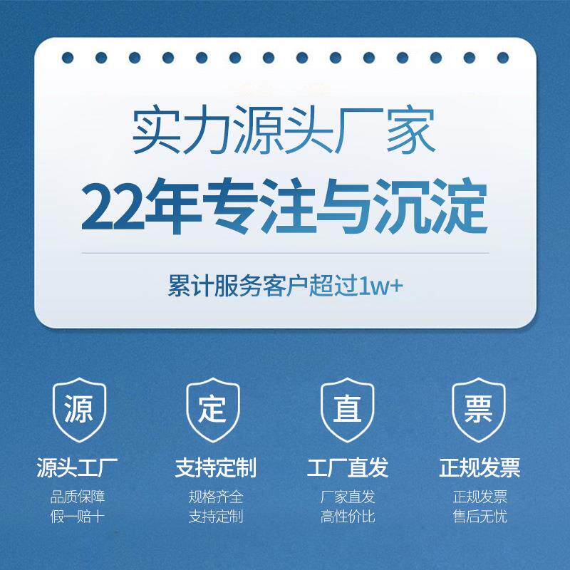 不锈钢台VWF清杂洁柜卫生扫把柜阳物柜室拖把扫帚收纳柜教保洁工