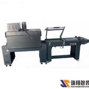 机封口 FL5040手封切包机自动热收缩包装 S缩M4525动热收膜装 机317