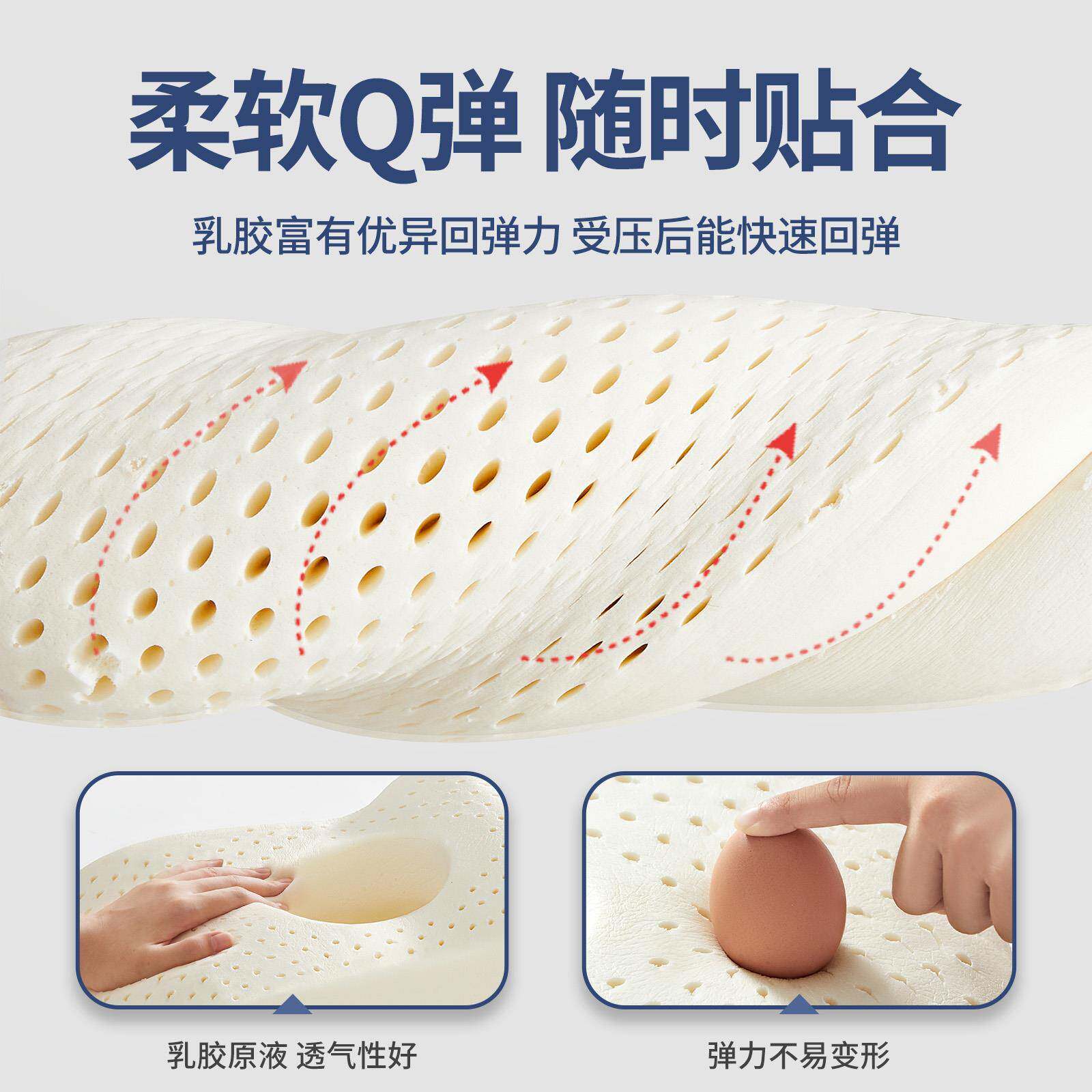 A类室乳胶午休趴生睡枕头TT826111中小枕学2026新款儿童抱教睡觉
