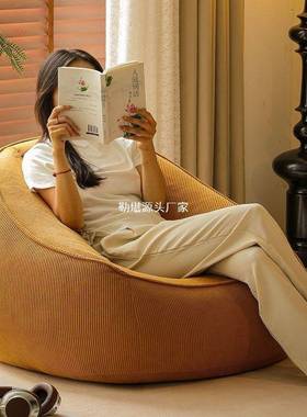 懒人沙发豆客榻榻米单人沙发椅厅袋卧室休闲网WMO红人狗窝阳台类