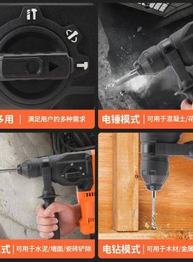 卡夫尔无线DOA锂电充电锤充电式威冲击打镐混凝土电大功率无刷钻