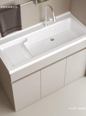 Kxh蜂窝铝阳台柜一式体洗衣陶柜瓷一体盆板带搓衣LZI浴室柜洗手池