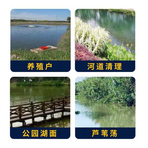 小型电动机水水下002割里草机渔虾蟹塘水剪打草水上中水产除草器
